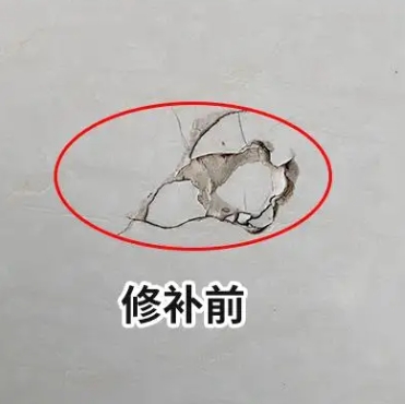 绛县瓷砖空鼓维修公司分享瓷砖防水涂料过厚或表面过于光滑，可能会产生的问题。