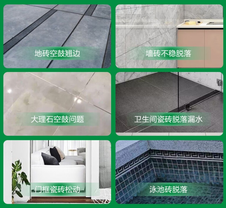 绛县瓷砖空鼓维修公司分享下旧房翻新时，原瓷砖基层处理不到位可能会导致的问题